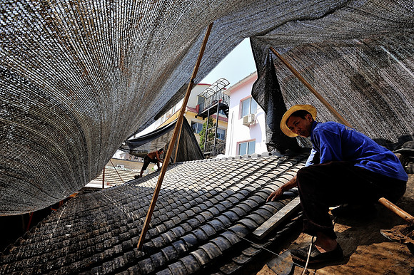 Traditional courtyard roof Shijia Hutong,Beijing