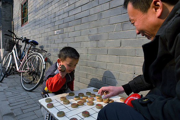 Xiangqi,Chinese chess, in the Hutongs