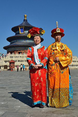 Emperor and Empress Temple of Heaven