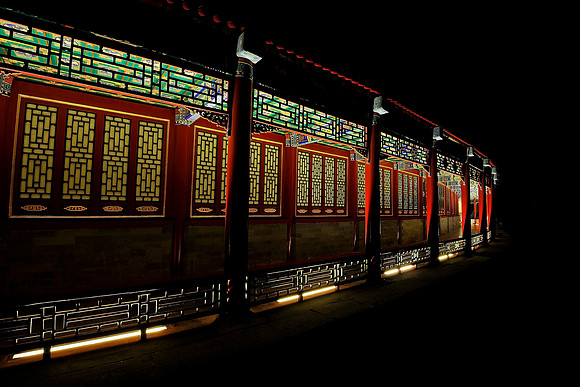 Behai Park at night