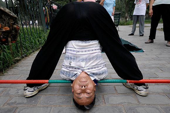 Unique style of martial arts fitness